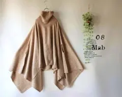 新品値引き　08Mabメトリーニットポンチョゆったり 大人ナチュラル森ガール