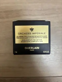 ゲラン オーキデアンぺリアル ザ コンセントレート アイクリーム 7ml