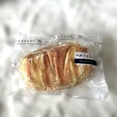 一番くじ　セブンイレブン　バタースコッチ　ポーチ