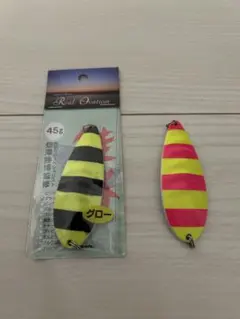 アルドラゴン様 リクエスト 2点 まとめ商品