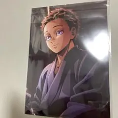 鬼滅の刃 映画特典 伯治