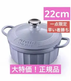 Item thumbnail for item 7958f501-0342-459f-b5ad-9cc63805de3f