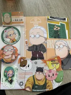 坂本太郎 グッズセット SAKAMOTO DAYS