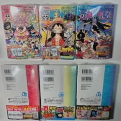ONE PIECE ワンピース　99巻　100巻　101巻　初版セット