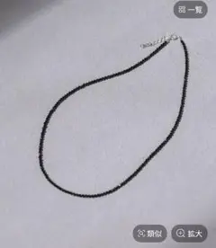 未使用　キラキラビーズネックレスのサムネイル