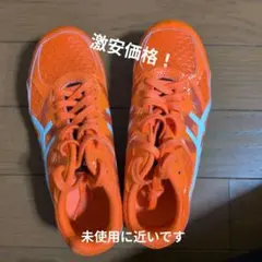 asics 陸上スパイク オレンジのサムネイル