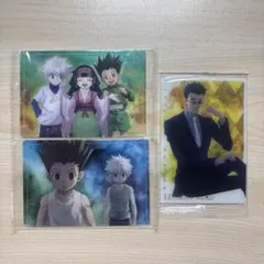 HUNTER×HUNTERイタジャガ３　3枚セット