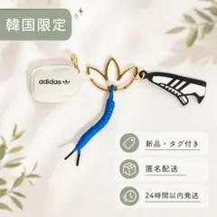 ブルボンキーホルダー adidas アディダス - メルカリ