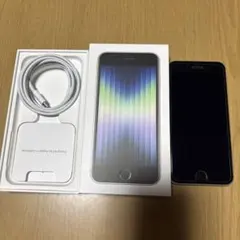 Apple iPhone SE (第3世代) ホワイト