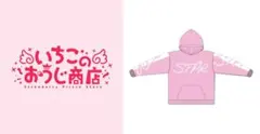 ピンク hth Random Heart Waffle Long Tee - メルカリ
