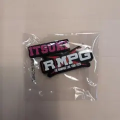 (R)MPG　藤原　樹　ラバーバッチセット