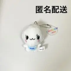 しずくちゃん ふわふわぬいぐるみ キーホルダー みるみるちゃん ガチャガチャ