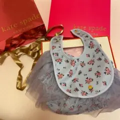 新品！プレゼントに！katespade♠️スタイ＆チュールスカート★出産祝い