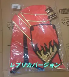希少品新品未使用】グレートムタマスク頭巾レッドバージョン - メルカリ