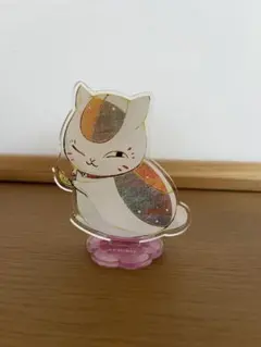 夏目友人張　アクリルスタンド　ニャンコ先生