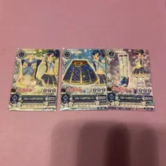 アイカツ ブルートルテコーデ