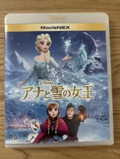 アナと雪の女王 MovieNEX ブルーレイ DVDセット