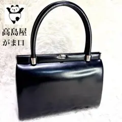フォーマルバッグ　冠婚葬祭　レザー　がま口　金具　自立型　入学式　行事