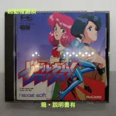 DJ SHRAPNEL 危ないベースライン - メルカリ