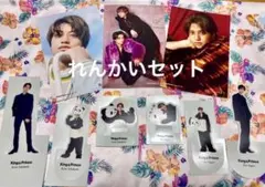 King&Prince カレンダー(2023-2024)付録(れんかいセット)