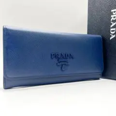 ✨現行✨PRADA 長財布 サフィアーノ シャインロゴ レザー ネイビー ブルー