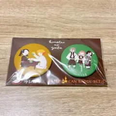 鬼滅の刃 ゆるパレット　缶バッジセット