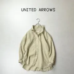 専用UNITED ARROWS リネン100 % 麻　ブラウス　ベージュ