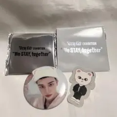 Stray Kids 展覧会 缶バッチ＆デコステッカー セット ヒョンジン