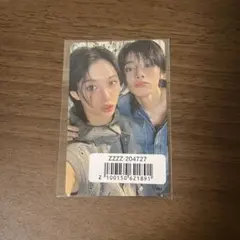 スキズ Hollow FC盤 ソニミュ特典 ユニット フィリックス アイエン