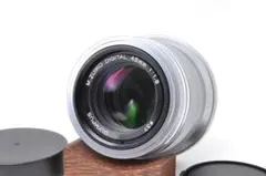 Item thumbnail for item 86c86e5b-3cac-4aeb-b3b0-b680ec33e6aa