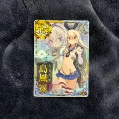 2026年最新】艦これアーケード フレッチャー 中破の人気アイテム