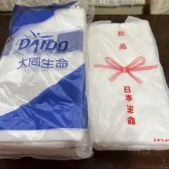 Item thumbnail for item 49e98bc2-e621-429d-a237-eafea81c646e