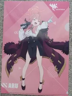 ぺこりん様 リクエスト 2点 まとめ商品