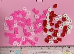 no.244 100個唇リップネイルパーツ