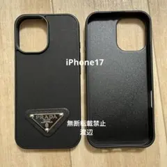 2026年最新】PRADA シリーズ：iPhone 13 iPhone用ケース ソフト