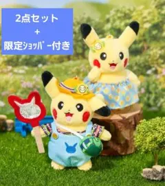 最安】Pokemon Honolulu 2024 ぬいぐるみピカチュウ - メルカリ
