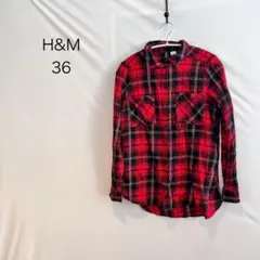 M864 エイチアンドエム H&M 赤・黒 チェック フランネルシャツ 36