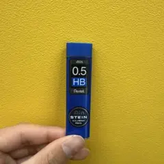 Item thumbnail for item 5e08b9d7-3192-47a6-ab28-ca0ff113a1d5