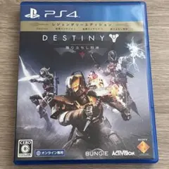 DESTINY-降り立ちし邪神-【PS4】オンライン専用