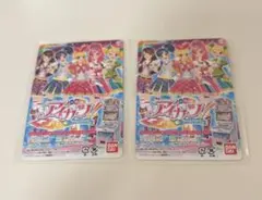 アイカツ マック カード