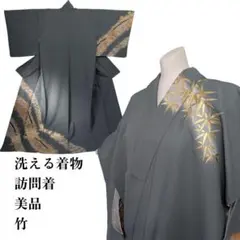 ひろぽん様 リクエスト 3点 まとめ商品