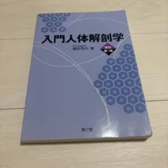 Item thumbnail for item eda6f6ea-c792-428f-9fdf-3c2f51142518