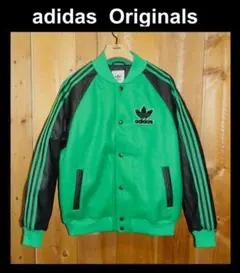 2025年最新】adidas スタジャン 緑の人気アイテム - メルカリ