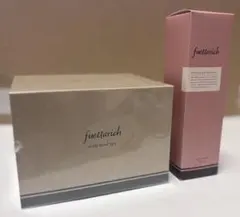 fuettarich モイストアップ シャンプー トリートメント セット - メルカリ
