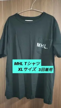 ■最終セールMHL. ポケットTシャツ ブラック　XLサイズ■のサムネイル