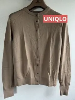 Item thumbnail for item 2a99e520-2819-43e3-8878-a3376a925268