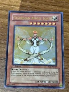 【美品】異次元の女戦士 旧アジア1st Edition ウルトラ 2026年最新】異次元の女戦士 アジアの人気アイテム - メルカリ