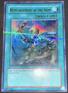 遊戯王】増援 英語版 スーパーレア 1st 1枚 - メルカリ