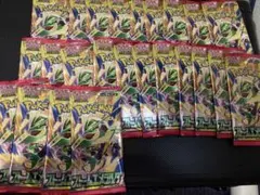 ポケモンカード　ストームエメラルダ　未開封24パック