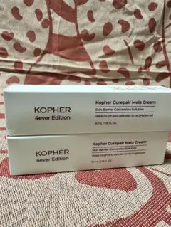 KOPHER（コフェル）キュリペアメラクリーム&ダーマアンプル 2点セット